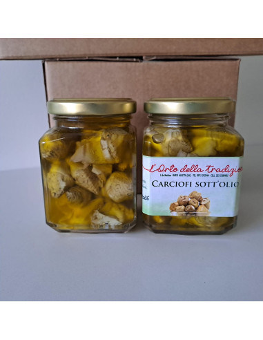Carciofini sott'olio 212gr.